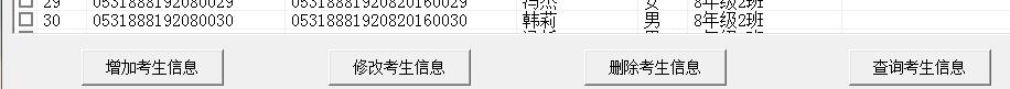 W(xu)Ϣ(do)댧(do)ҲڿϢ(y)M(jn)hĲ